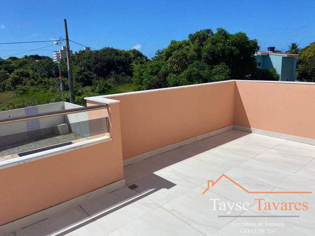 #74 - Casa para Venda em Conde - PB